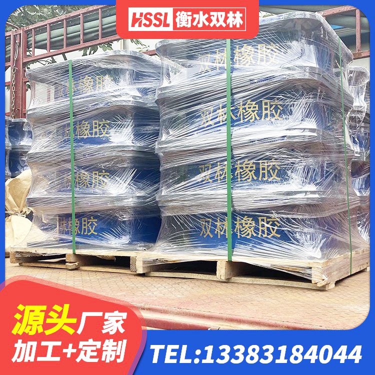 云溪区抗震式隔震支座生产厂家 云溪区建筑橡胶隔震支座哪里好 云溪区LRB隔震支座700(II型) 云溪区HDR900橡胶隔震支座源头工厂
