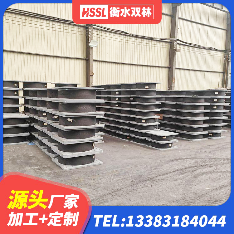 云溪区建筑抗震支座LNR生产厂家 云溪区铅芯型隔震支座LRB600源头工厂 云溪区HDR1200橡胶隔震支座源头工厂 云溪区矩形HDR高阻尼隔震支座