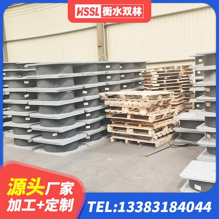 云溪区LRB500-II型橡胶隔震支座厂家 云溪区水平力分散型隔震支座厂家 云溪区建筑减隔振橡胶隔震支座源头工厂 云溪区铅芯橡胶减隔震支座厂家
