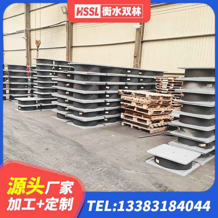 云溪区LRB700隔震支座生产厂家 云溪区LNR隔震支座1100 云溪区LRB900铅芯橡胶隔震支座 云溪区房屋建筑橡胶隔震支座LNR厂家 - 第10张