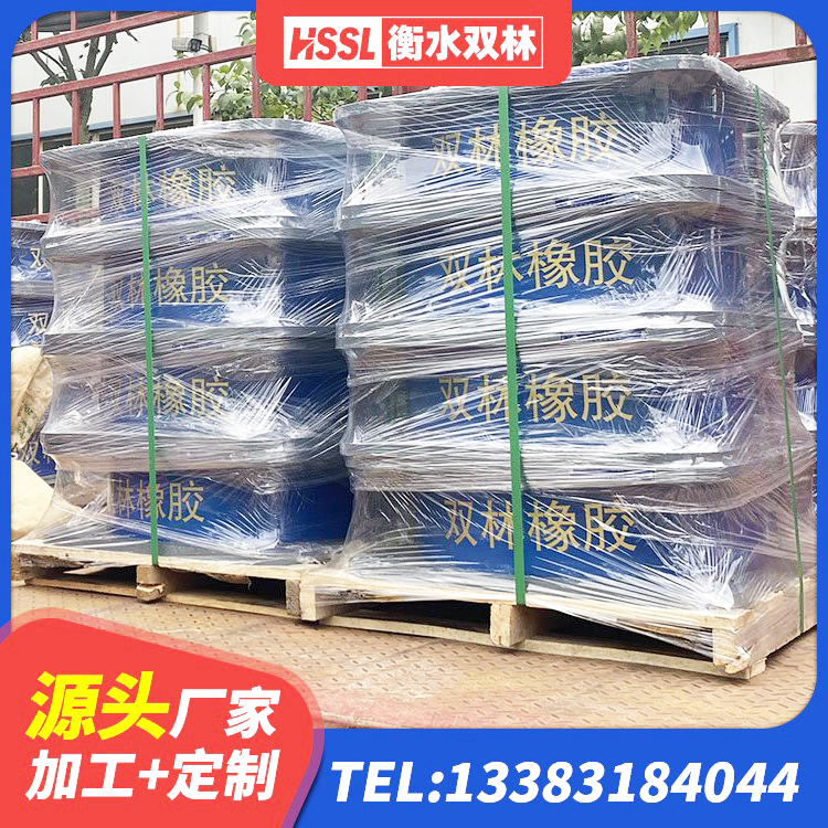 云溪区高阻尼建筑隔震支座 云溪区LRB橡胶隔震支座800(II型) 云溪区隔震支座I型厂家 云溪区LRB1300橡胶隔震支座多少钱 - 第5张