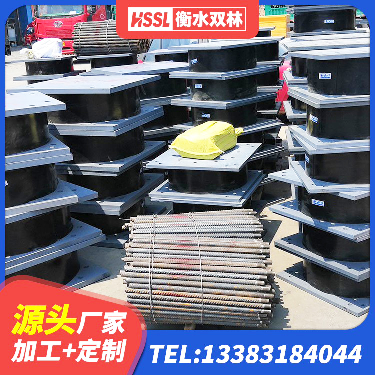 云溪区铅芯叠层隔震支座生产厂家 云溪区建筑防震支座LRB700源头工厂 云溪区建筑抗震减震支座生产厂家 云溪区LNR1200天然隔震支座什么价格 - 第4张