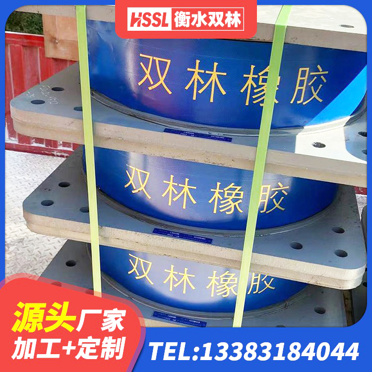 云溪区铅芯橡胶隔震支座 云溪区LNR固定支座多少钱 云溪区建筑圆形高阻尼橡胶隔震支座源头工厂 云溪区建筑隔震支座LNRY
