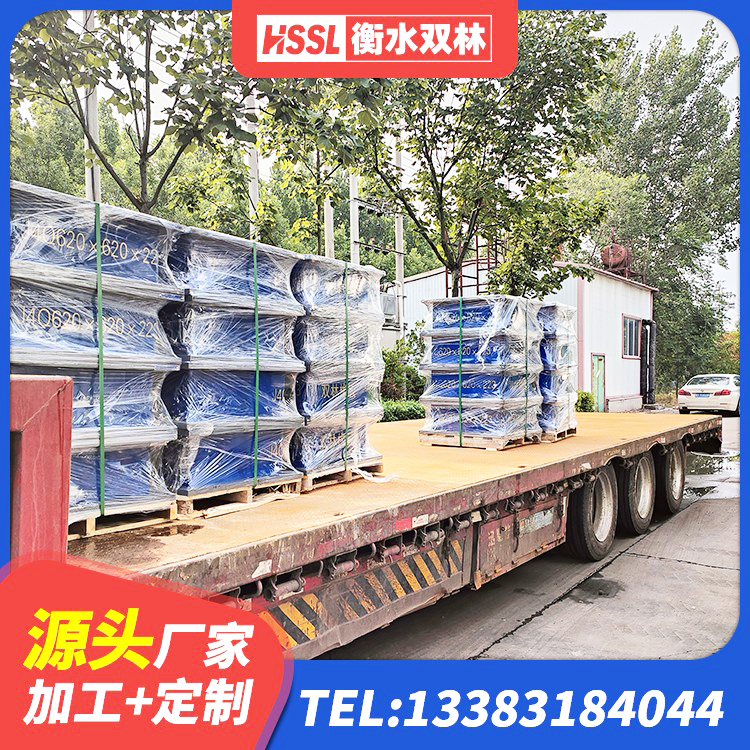 云溪区LNR800天然橡胶支座 云溪区房建橡胶隔震支座生产厂家 云溪区HDR600支座厂家 云溪区基础隔震支座多少钱 - 第7张