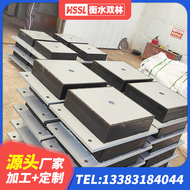 云溪区建筑铅芯隔震支座定制生产厂家 云溪区LNR1200天然隔震支座生产厂家 云溪区钢结构建筑建筑隔震支座厂家 云溪区隔震支座定做源头工厂 - 第7张