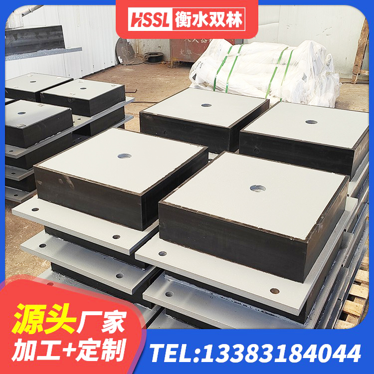 云溪区高阻尼建筑隔震支座 云溪区LRB橡胶隔震支座800(II型) 云溪区隔震支座I型厂家 云溪区LRB1300橡胶隔震支座多少钱 - 第6张