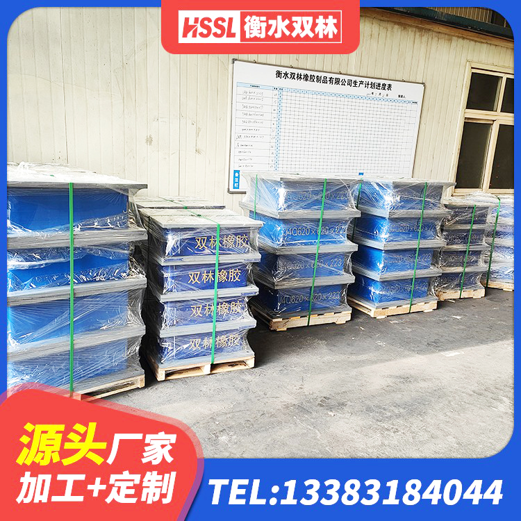 云溪区LNR铅芯橡胶隔震支座 云溪区隔震橡胶支座厂 云溪区建筑LNR600的隔震支座 云溪区楼房建筑隔震支座厂商厂家 - 第5张