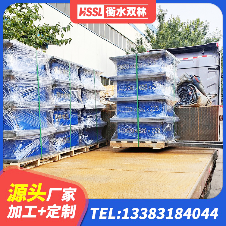 云溪区HDR1300高阻尼橡胶隔震支座源头工厂 云溪区LNR400支座生产厂家 云溪区LNR系列水平分散形橡胶隔震支座 云溪区隔震支座LRB700-Ⅱ厂家