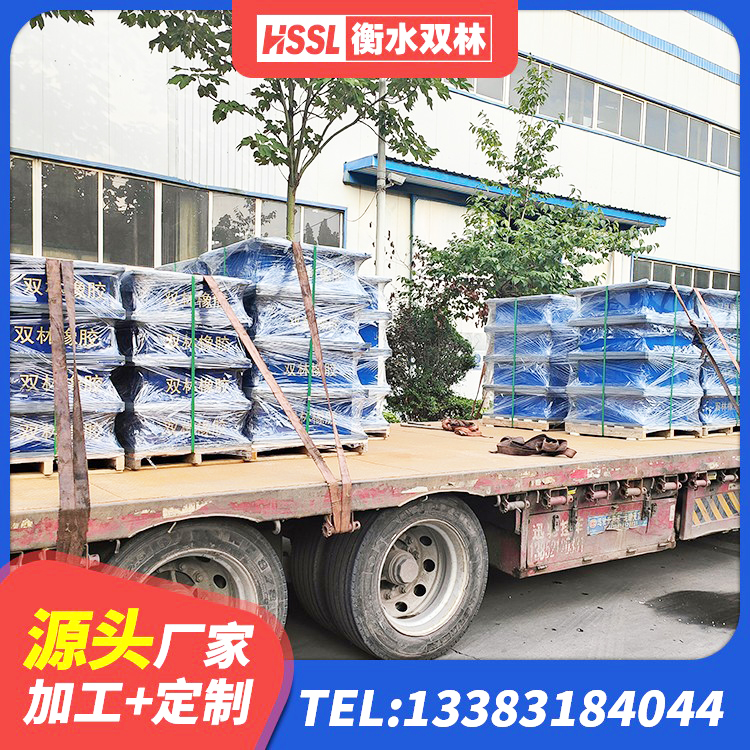 云溪区抗震固定支座 云溪区建筑叠层橡胶减震支座源头工厂 云溪区减隔震支座厂商生产厂家 云溪区LNR800天然橡胶支座生产厂家