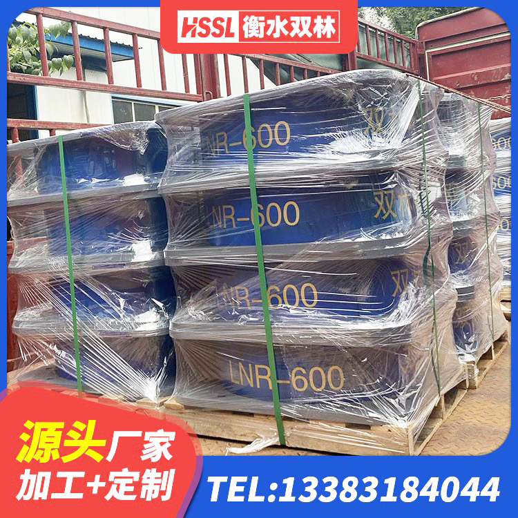云溪区HDR600高阻尼隔震支座什么价格 云溪区LNR橡胶隔震支座400(II型)生产厂家 云溪区HDR1500高阻尼支座 云溪区高阻尼隔震支座HDR源头工厂 - 第3张