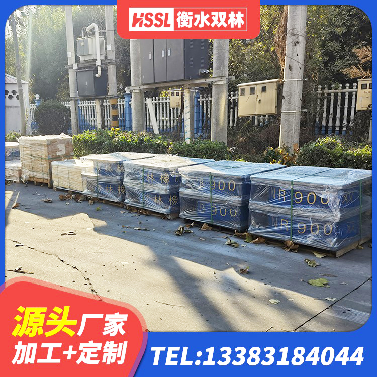 云溪区LNR700支座生产厂家 云溪区LNR系列橡胶隔震支座 云溪区LRB橡胶隔震支座1100厂家 云溪区高性能隔震橡胶支座