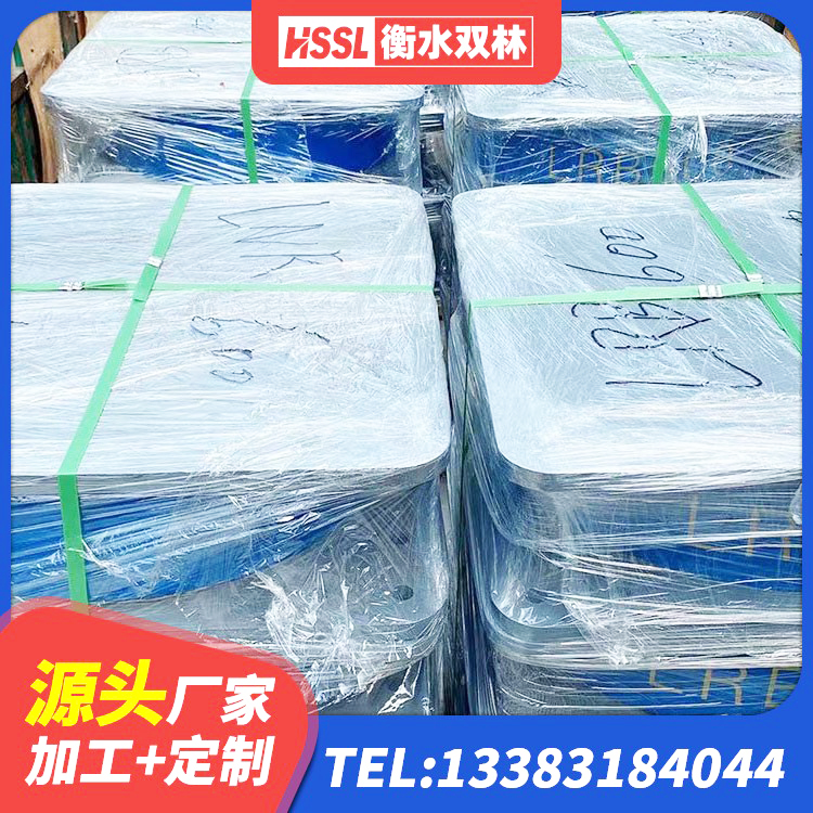云溪区HDR1400支座厂家 云溪区大型减震支座生产厂家 云溪区钢结构房建筑抗震支座生产厂家 云溪区LRB1100铅芯橡胶隔震支座源头工厂