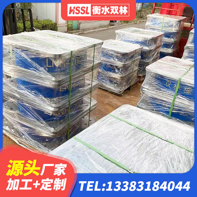 云溪区隔震支座L800厂家 云溪区HDR1000隔震支座 云溪区橡胶抗震支座厂商厂家 云溪区高层隔震支座价格 - 第3张
