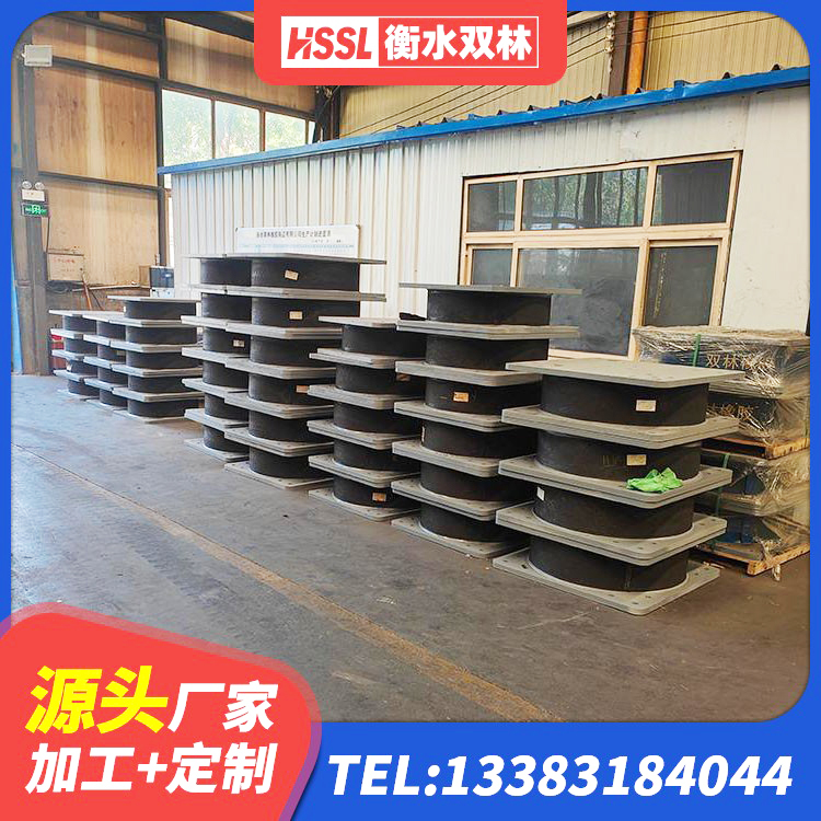 云溪区建筑铅芯隔震支座定制生产厂家 云溪区LNR1200天然隔震支座生产厂家 云溪区钢结构建筑建筑隔震支座厂家 云溪区隔震支座定做源头工厂 - 第5张