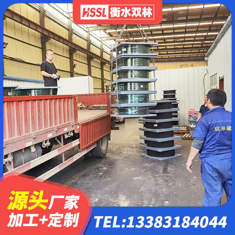 云溪区建筑抗震支座LNR生产厂家 云溪区铅芯型隔震支座LRB600源头工厂 云溪区HDR1200橡胶隔震支座源头工厂 云溪区矩形HDR高阻尼隔震支座 - 第4张