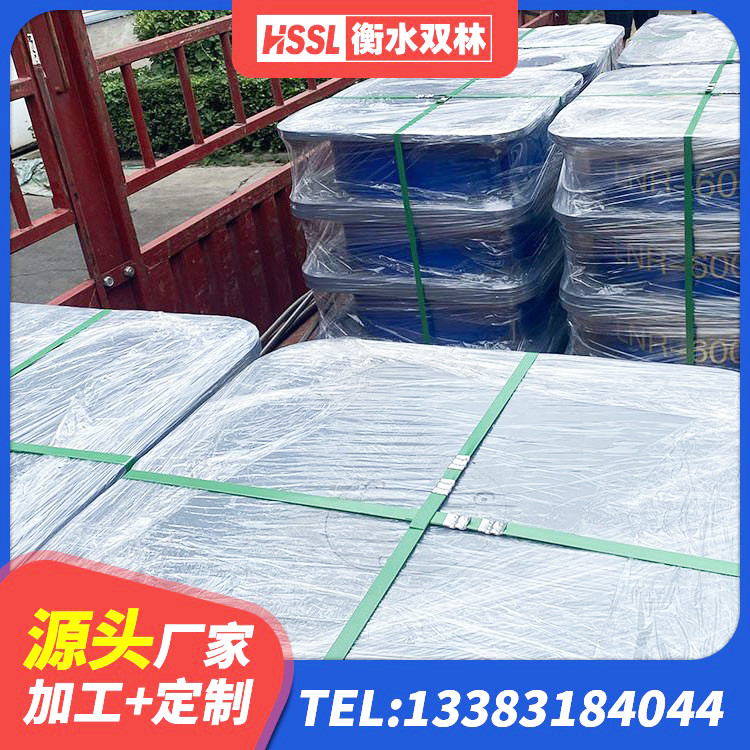 云溪区LNR隔震支座700生产厂家 云溪区减震橡胶隔震支座厂家 云溪区抗震隔震支座工厂厂家 云溪区楼梯隔震支座什么价格 - 第9张