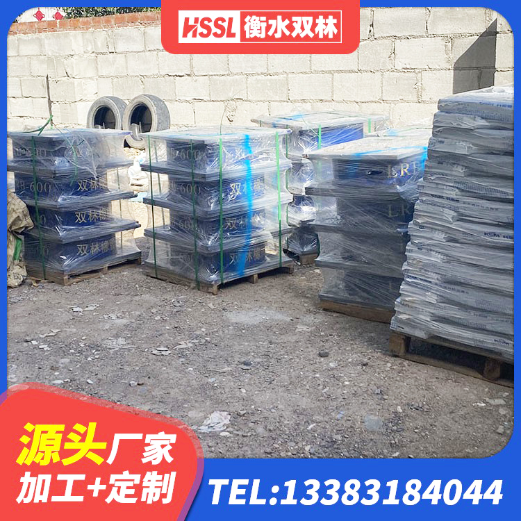 云溪区高阻尼建筑隔震支座 云溪区LRB橡胶隔震支座800(II型) 云溪区隔震支座I型厂家 云溪区LRB1300橡胶隔震支座多少钱 - 第2张