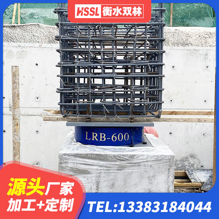 云溪区LRB700隔震支座生产厂家 云溪区LNR隔震支座1100 云溪区LRB900铅芯橡胶隔震支座 云溪区房屋建筑橡胶隔震支座LNR厂家 - 第2张