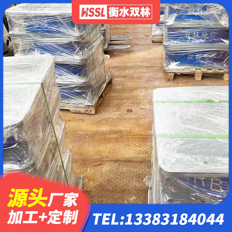 云溪区铅芯橡胶隔震支座 云溪区LNR固定支座多少钱 云溪区建筑圆形高阻尼橡胶隔震支座源头工厂 云溪区建筑隔震支座LNRY - 第3张