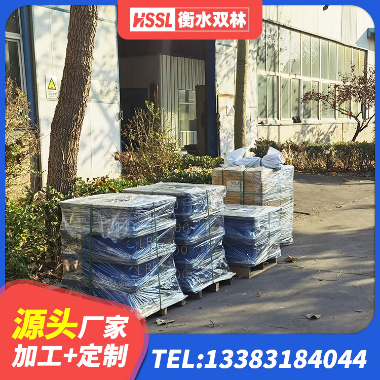 云溪区高阻尼橡胶支座(HDR)厂家电话 云溪区LNR500建筑隔震橡胶支座生产加工 云溪区HDR系列高阻尼橡胶隔震支座厂家电话 云溪区高阻尼叠层隔震支座多少钱 - 第7张