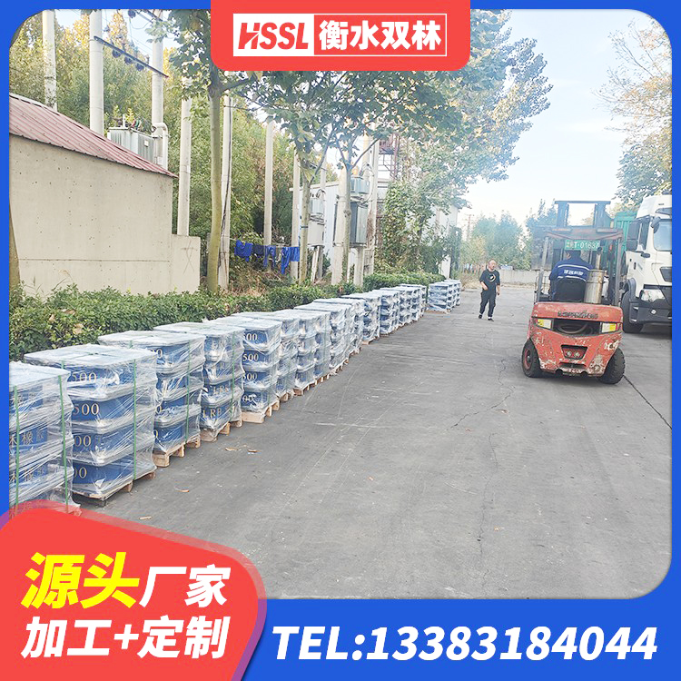 云溪区水平分散型橡胶支座多少钱 云溪区橡胶建筑隔震支座厂家电话 云溪区LNR1400橡胶支座厂家电话 云溪区LNR1100建筑隔震支座 - 第5张