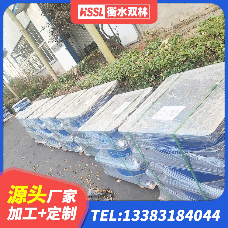 云溪区LNR800天然橡胶支座 云溪区房建橡胶隔震支座生产厂家 云溪区HDR600支座厂家 云溪区基础隔震支座多少钱 - 第5张