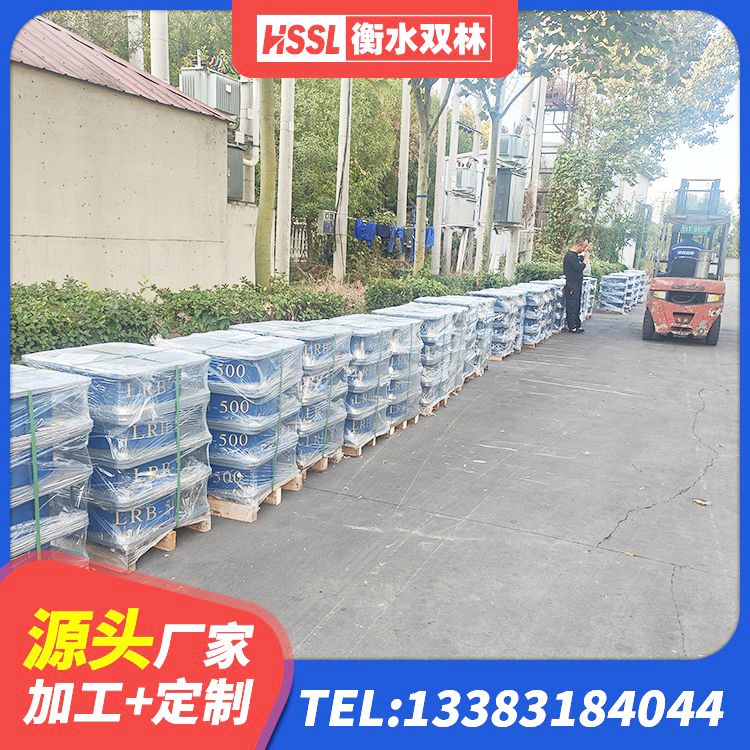 云溪区水平力分散型橡胶隔震支座多少钱 云溪区高阻尼隔震橡胶支座单价 云溪区隔震支座LNR400 云溪区隔震支座1型