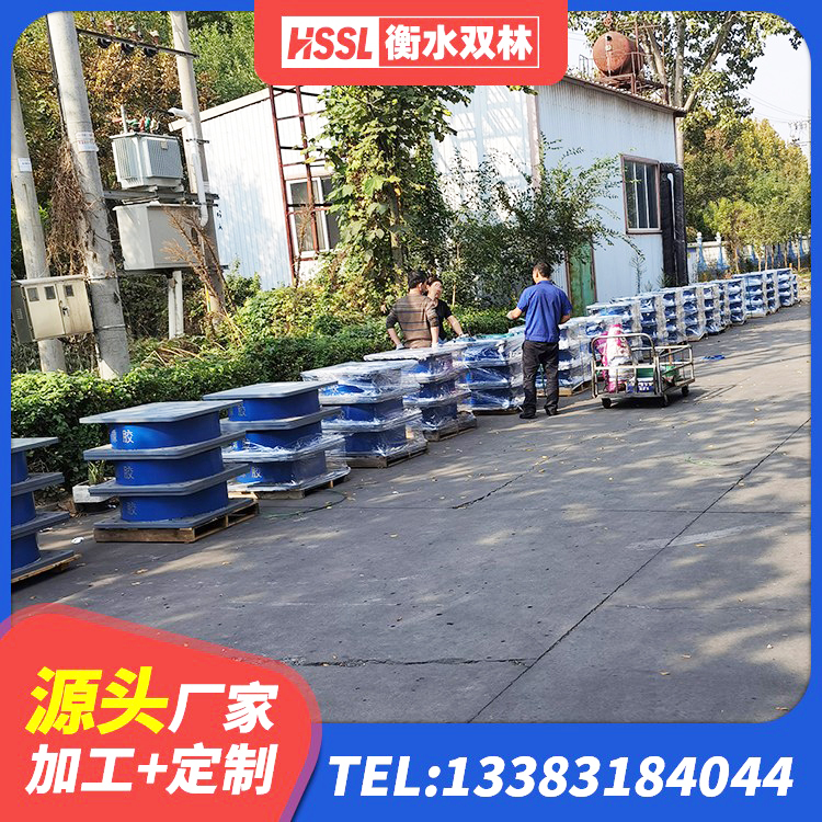 云溪区LRB1200支座生产厂家 云溪区高阻尼橡胶高支座 云溪区HDR800高阻尼隔震支座厂家 云溪区HDR900隔震支座 - 第4张