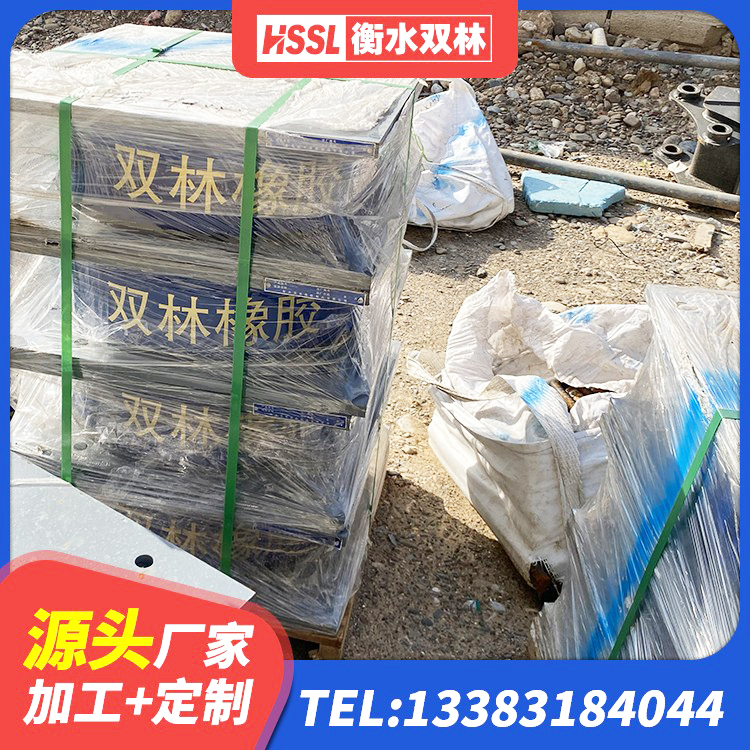 云溪区水平力分散型橡胶隔震支座多少钱 云溪区高阻尼隔震橡胶支座单价 云溪区隔震支座LNR400 云溪区隔震支座1型 - 第6张