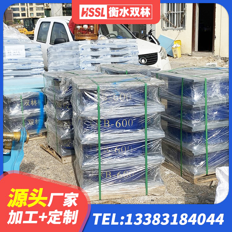 云溪区高阻尼建筑隔震支座 云溪区LRB橡胶隔震支座800(II型) 云溪区隔震支座I型厂家 云溪区LRB1300橡胶隔震支座多少钱 - 第3张